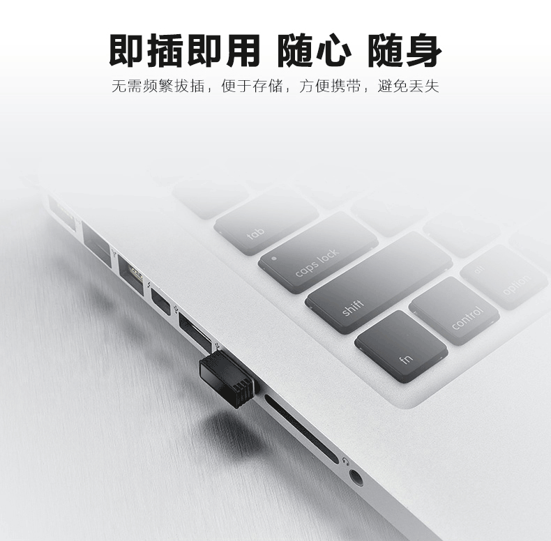 乐翔G50 笔记本台式电脑一体机2.4G 黑色白色无线鼠标