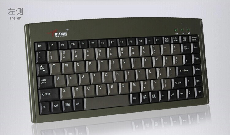 小袋鼠DS-3000笔记本外接USB口迷你机床键盘数控工控88键小键盘