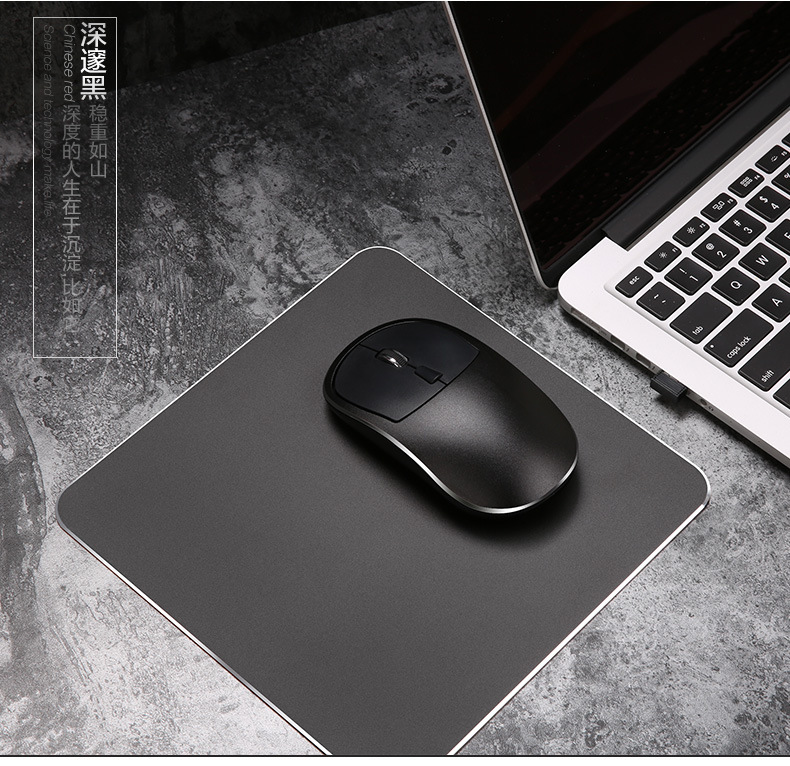 优想K1铝合金轻薄充电无线鼠标家用办公鼠标游戏鼠标：深邃黑＋铝合金鼠标垫