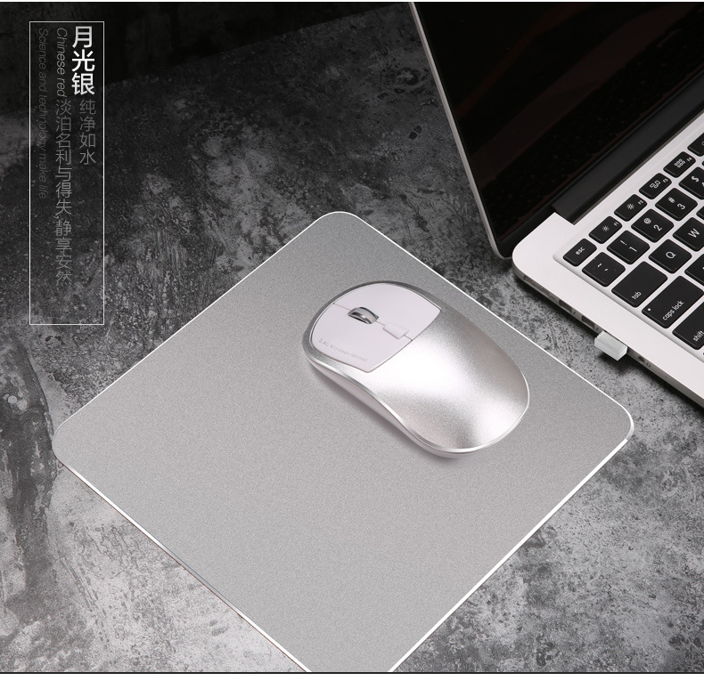 优想K1铝合金轻薄充电无线鼠标家用办公鼠标游戏鼠标：月光银＋铝合金鼠标垫