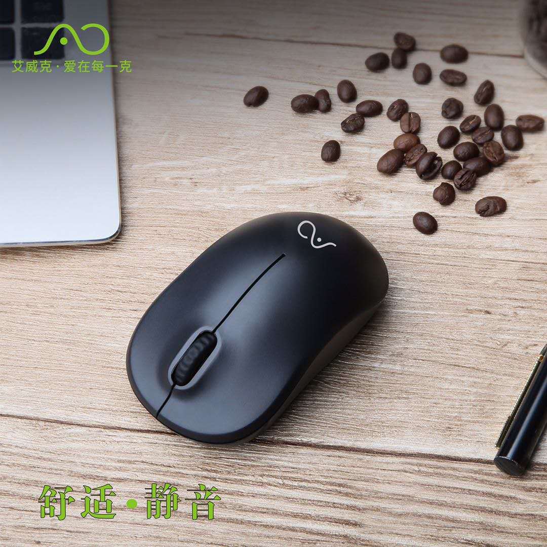 乐翔G50无线鼠标办公游戏无线鼠标笔记本台式机配送商务鼠标：艾威克M170黑色