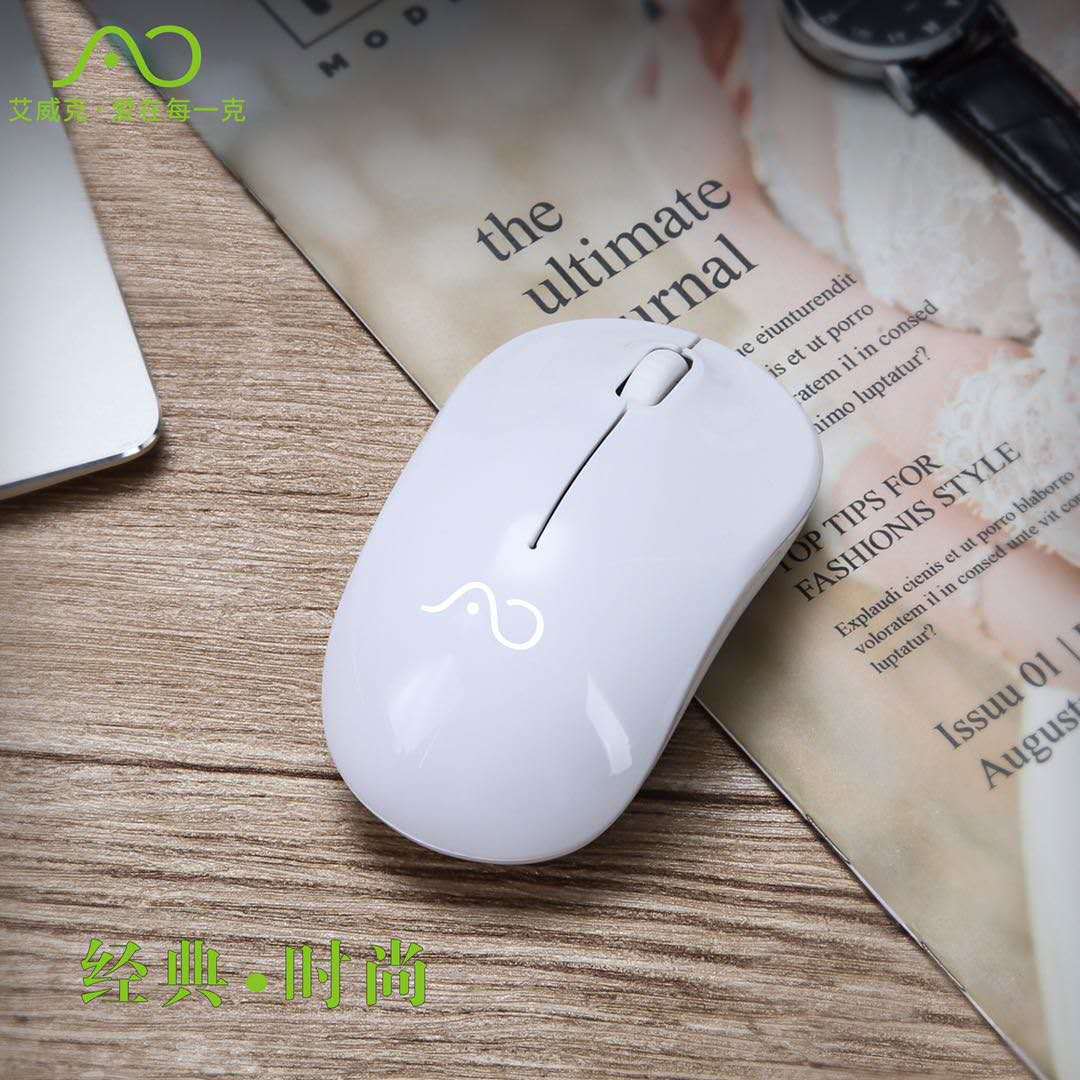 乐翔G50无线鼠标办公游戏无线鼠标笔记本台式机配送商务鼠标：艾威克M170白色