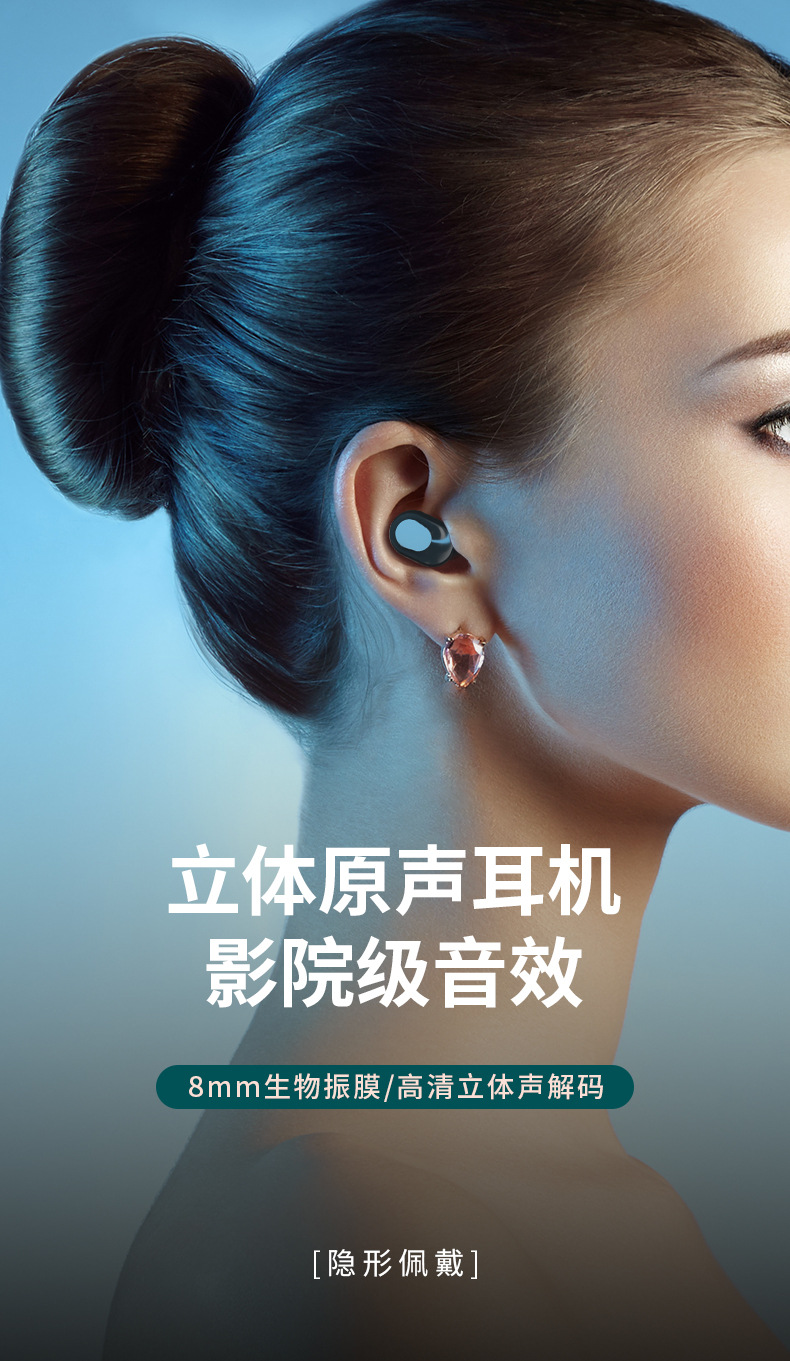 适用于联想XT91无线蓝牙耳机无感延迟入耳式防水耳机迷你隐形降噪
