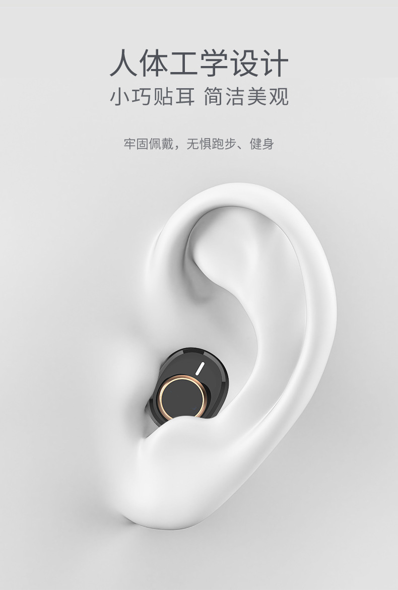 适用联想X18无线蓝牙耳机双耳运动入耳式耳机TWS迷你隐形长时待机