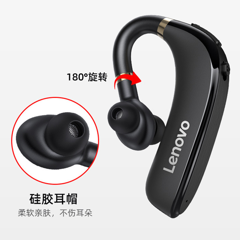 无线蓝牙通话耳机适用联想HX106挂耳大电量商务开车单耳蓝牙耳机：黑色HX106