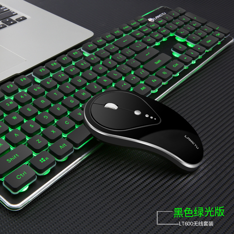 无线键盘鼠标套装游戏办公家用静音真机械手感笔记本电脑键鼠套装：黑色-绿光
