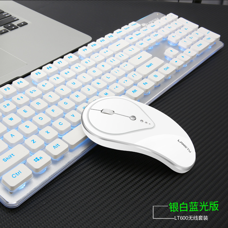无线键盘鼠标套装游戏办公家用静音真机械手感笔记本电脑键鼠套装：银白-蓝光