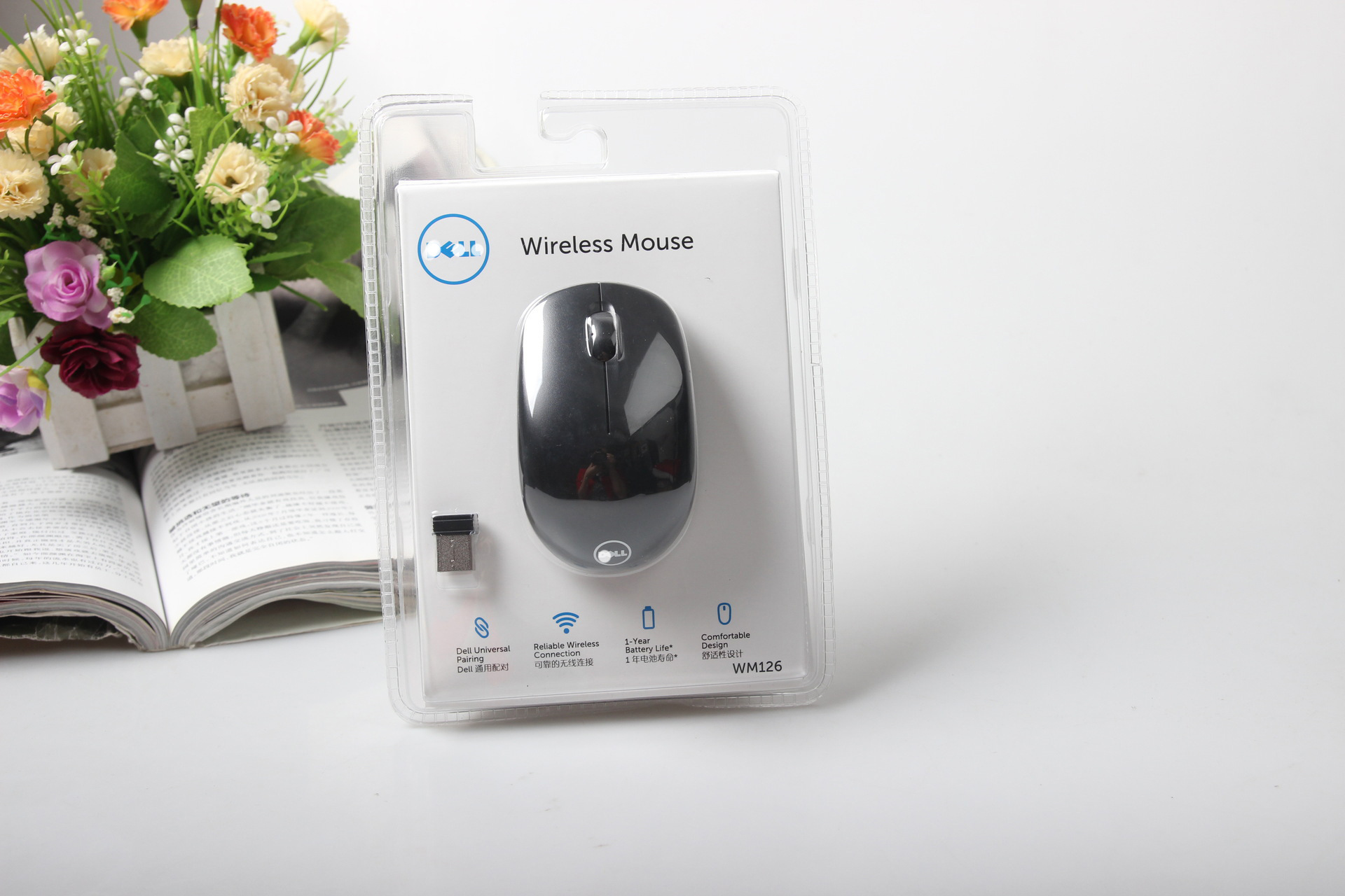代尔WM126鼠标台式机电脑笔记本节能省电礼品无线鼠标