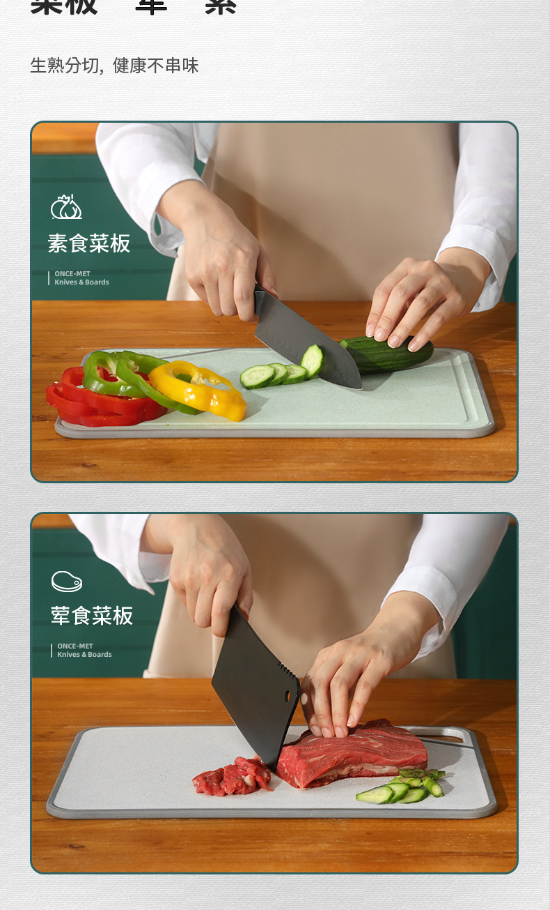 一觅筷子消毒机家用智能紫外线自动消毒烘干刀架筷子刀具收纳