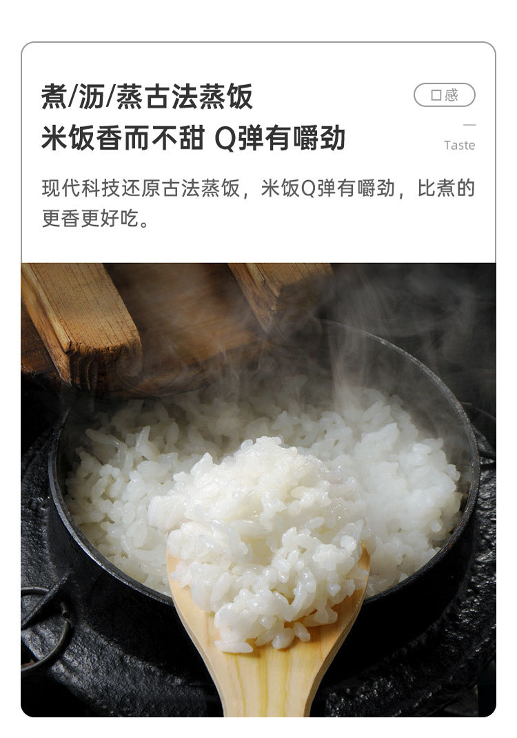 臻米养生低糖电饭煲家用沥米饭智能米汤分离低糖家用电饭锅小米白