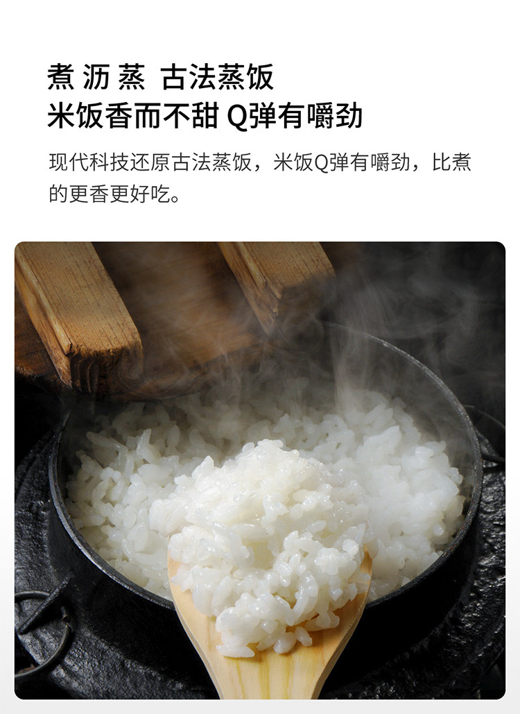 臻米低糖电饭煲家用多功能全自动米汤分离养生锅无降去低糖沥米饭