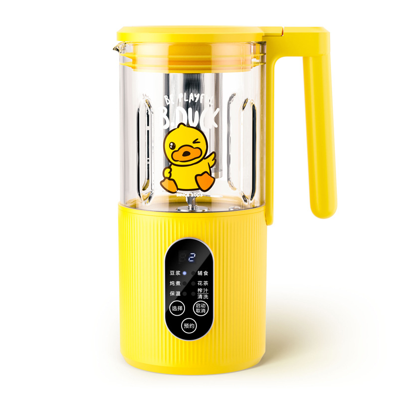 日本Apixintl 小型迷你豆浆机破壁机小黄鸭免过滤家用便携榨汁机：黄色