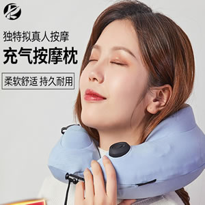 凯意德KYD-05充气按摩枕便携式充气脖枕颈椎护颈仪飞机旅行枕