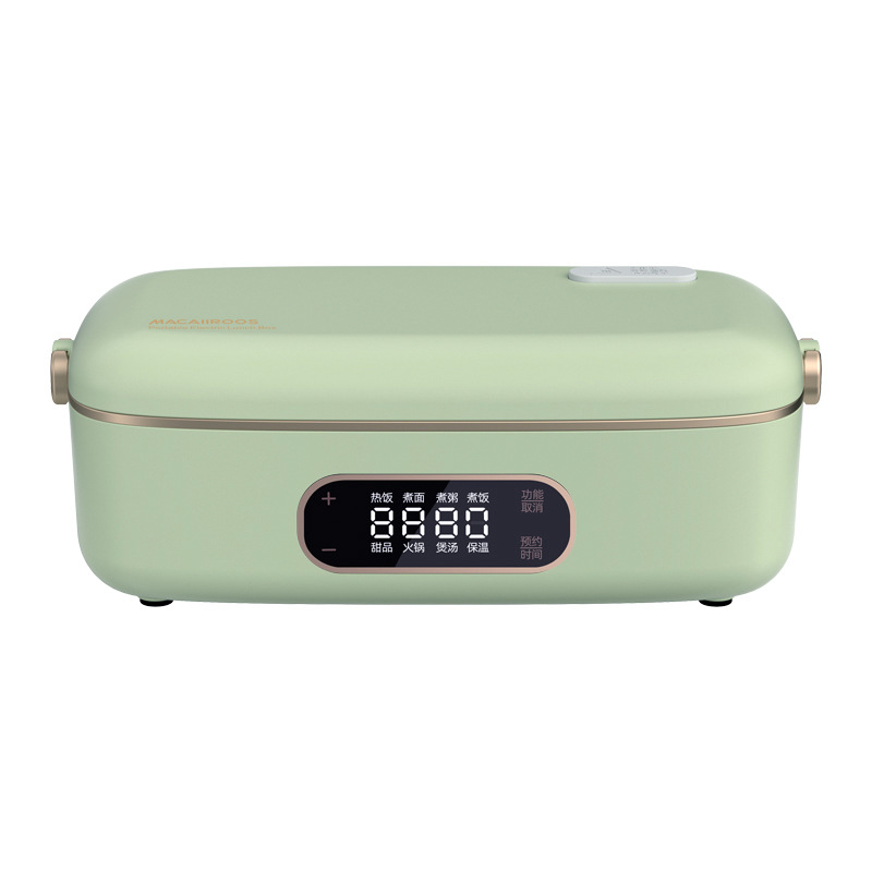 迈卡罗MC-FH081电热饭盒插电式保温饭盒便携式预约多功能加热饭盒：绿色