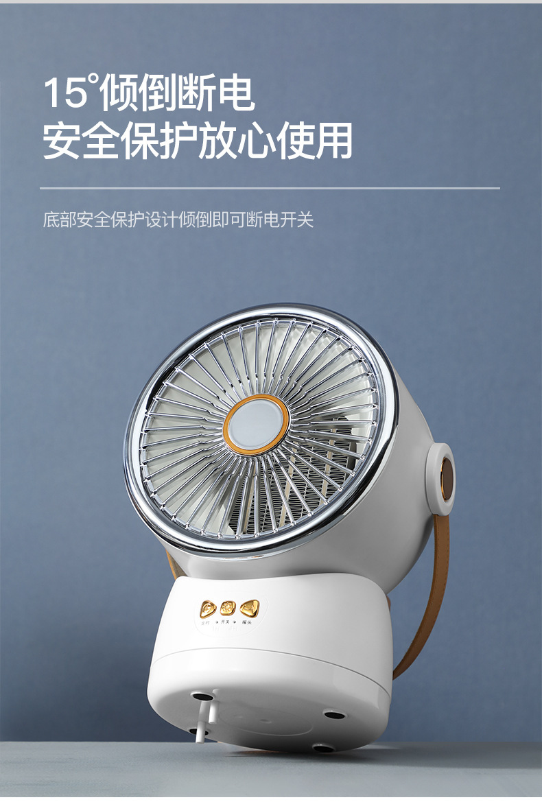 迈卡罗MC-NF801取暖器家用节能电暖风机小型办公室电暖气迷热风机