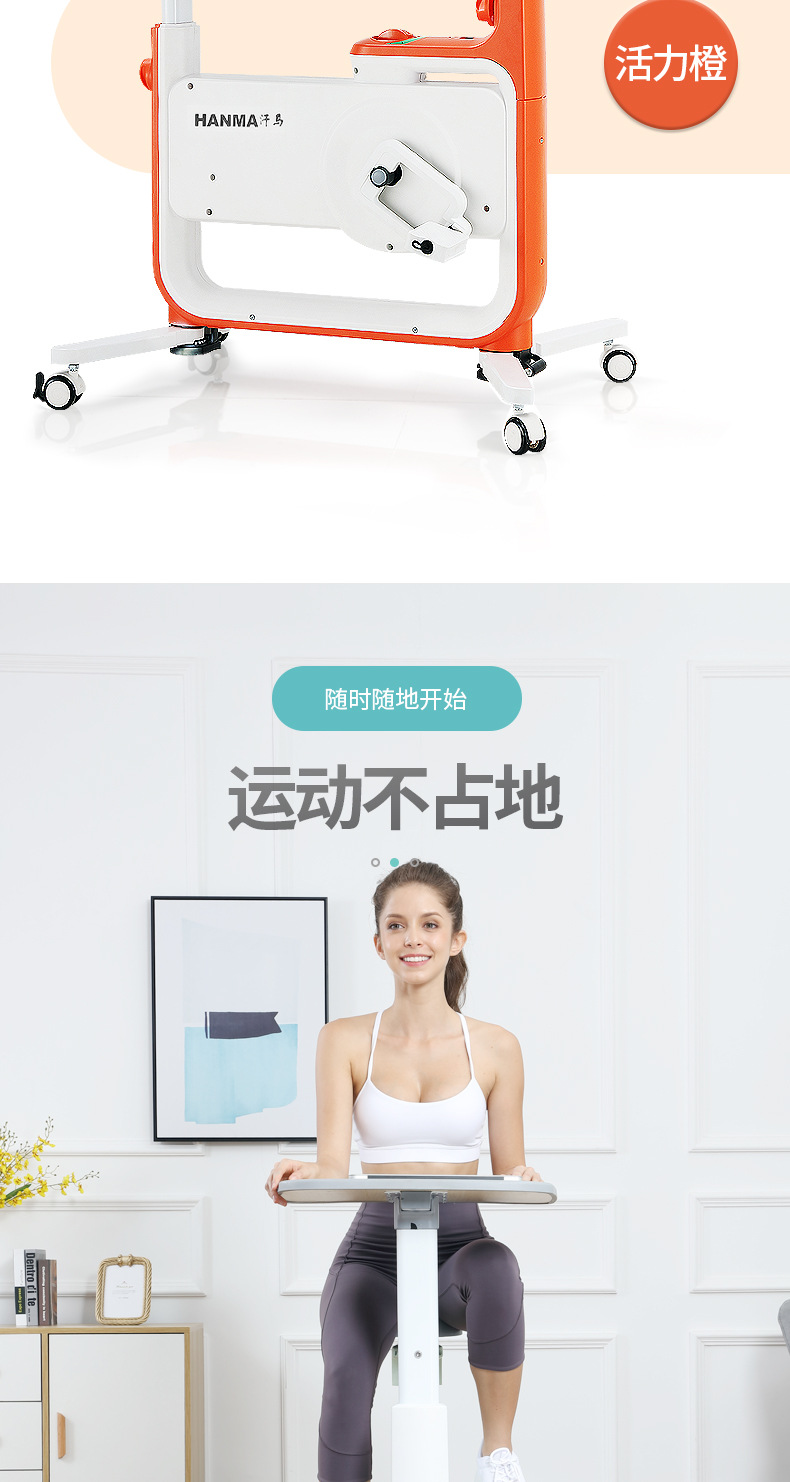 新款免安装磁控健身车办公室家用动感单车静音室内健身车