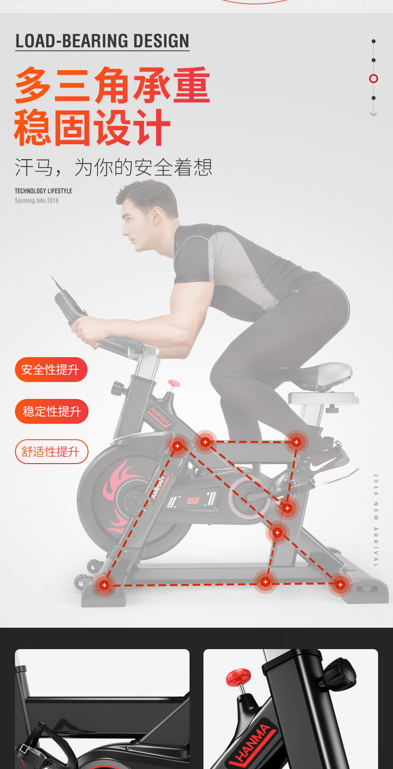 运动健身器材汗马室内动感单车欧美创意定制礼品踏板单车