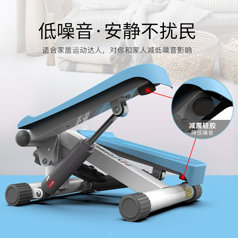 2020新款踏步机家用室内摇摆便携式静音多功能液压踏步机