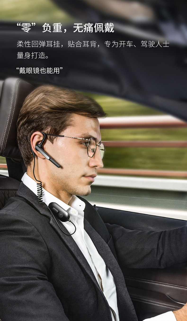 新款降噪运动耳机AI智能语音单边A10无线蓝牙耳机5.0tws