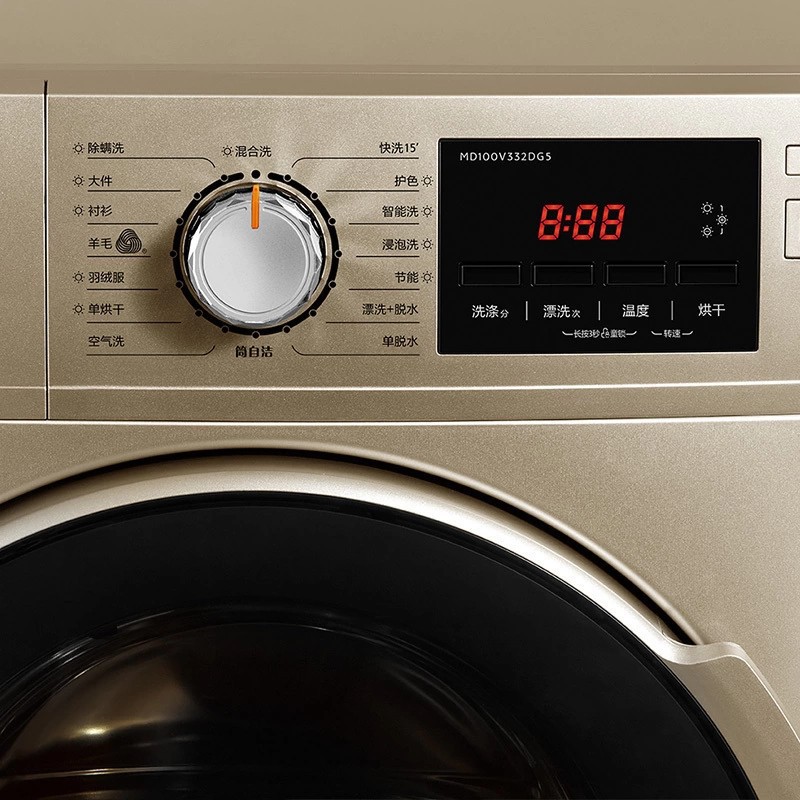 美的MD100V332DG5 10公斤全自动变频滚筒洗衣机干衣机 洗干一体机