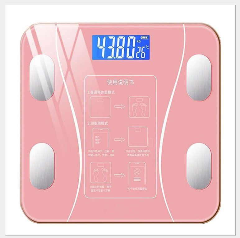 体重秤体脂秤智能电子体重秤家用人体充电秤女生小型称重秤测脂肪