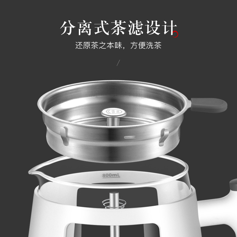 生活元素煮茶器黑茶煮茶壶全自动蒸汽玻璃电热迷你普洱蒸茶器保温