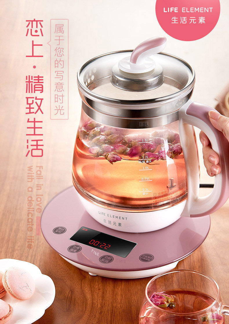 养生壶 玻璃全自动加厚多功能养身壶 分体花茶壶电热烧水壶煮茶器