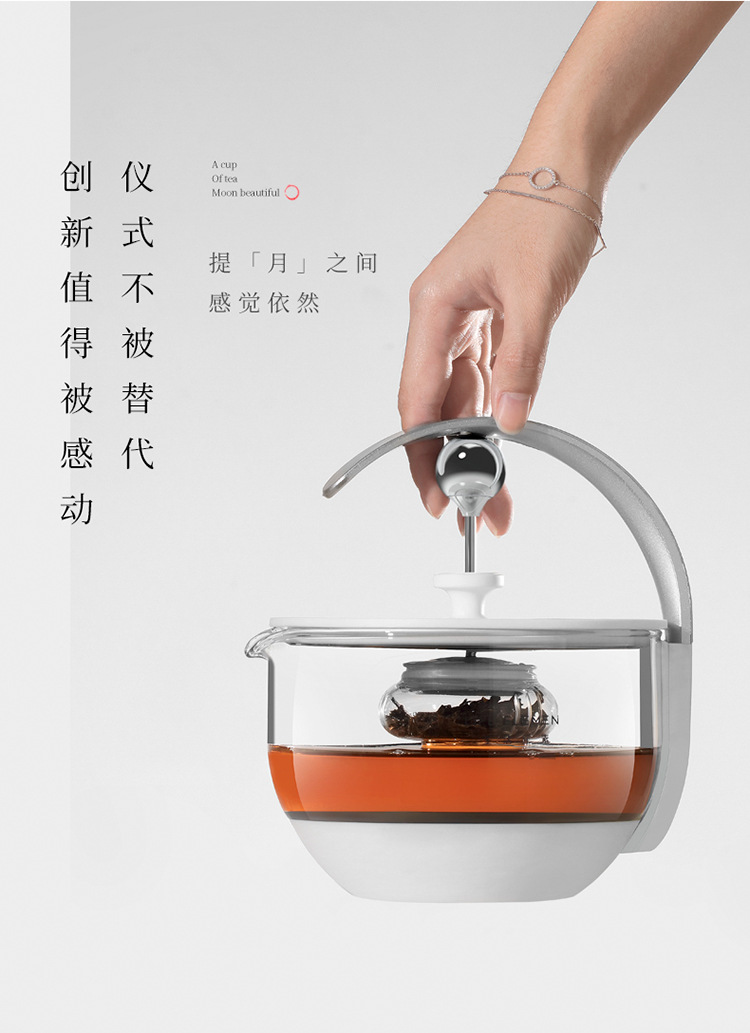 生活元素全自动煮茶器家用蒸汽养生壶花茶黑茶蒸茶全玻璃一体迷你
