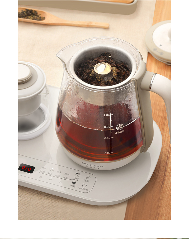 生活元素养生壶迷你煮茶器蒸汽喷淋式煮茶壶玻璃电茶壶保温恒温