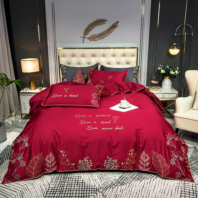 欧式轻奢60支长绒棉刺绣四件套全棉纯棉简约双人床单被套床上用品：菲洛拉-酒红色