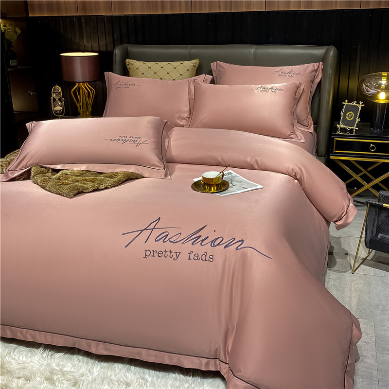 欧式水洗真丝四件套春夏季床品外贸纯色床上用品酒店天丝套件：琳-紫豆沙