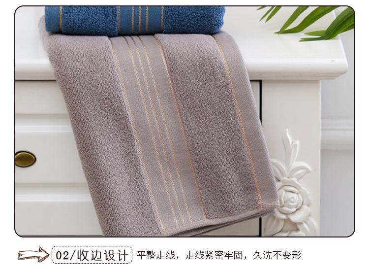 毛巾 棉毛巾 柔软吸水洗脸巾 家用加厚成人毛巾
