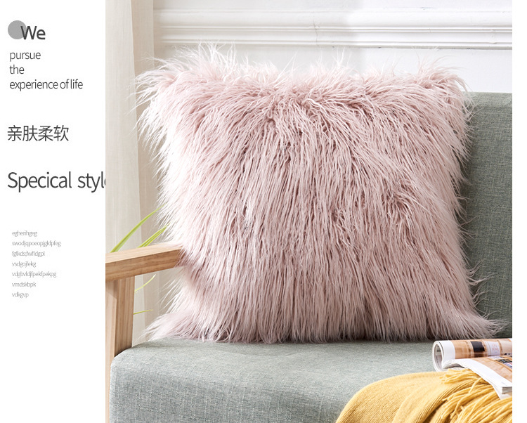 毛绒靠枕家用时尚客厅沙发靠垫卧室舒适抱枕不含芯