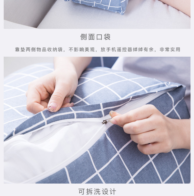 日式全棉帆布抱枕卡通靠背靠垫广告礼品三角抱枕