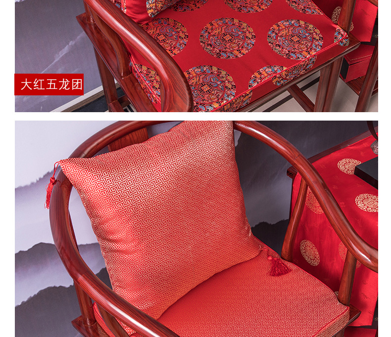 新中式椅子垫加硬35D海绵坐垫红木沙发垫福禄寿垫子