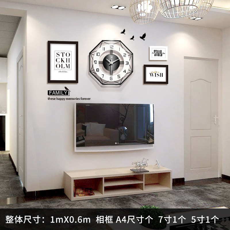 现代简约钟表机芯挂钟客厅创意时尚北欧时钟家用客厅表静音石英钟：XK18213-3