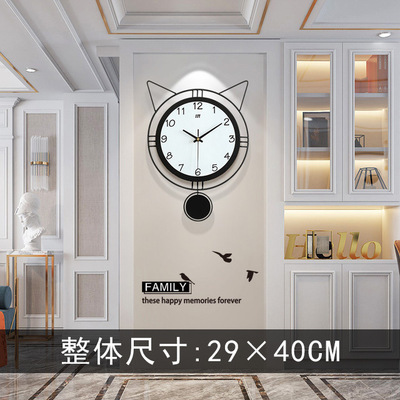 个性简约钟表客厅创意挂钟欧式现代时尚家居装饰石英钟电子静音钟：JT18172C-29