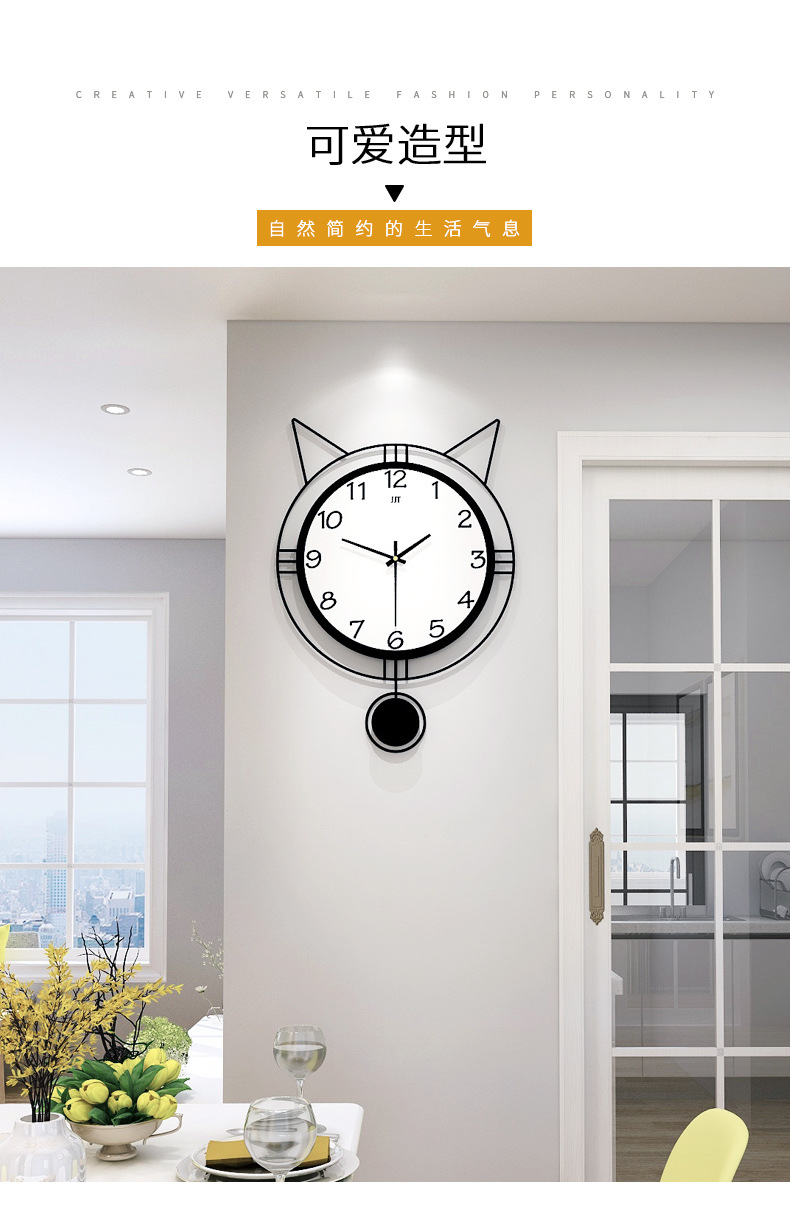 个性简约钟表客厅创意挂钟欧式现代时尚家居装饰石英钟电子静音钟