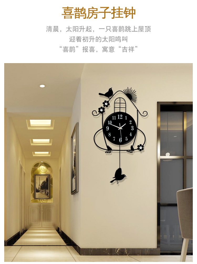 时尚创意客厅挂钟 田园摇摆时钟表 欧式现代静音石英壁钟