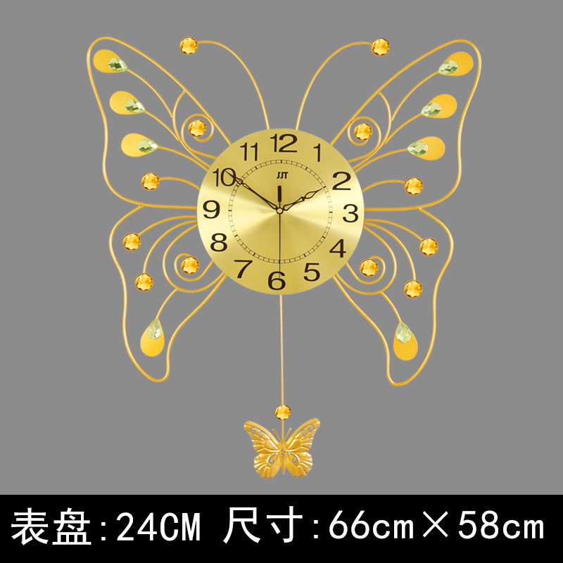 蝴蝶图案客厅静音创意挂钟镶钻装饰挂表个性艺术钟表简约石英钟：JT1504B-51