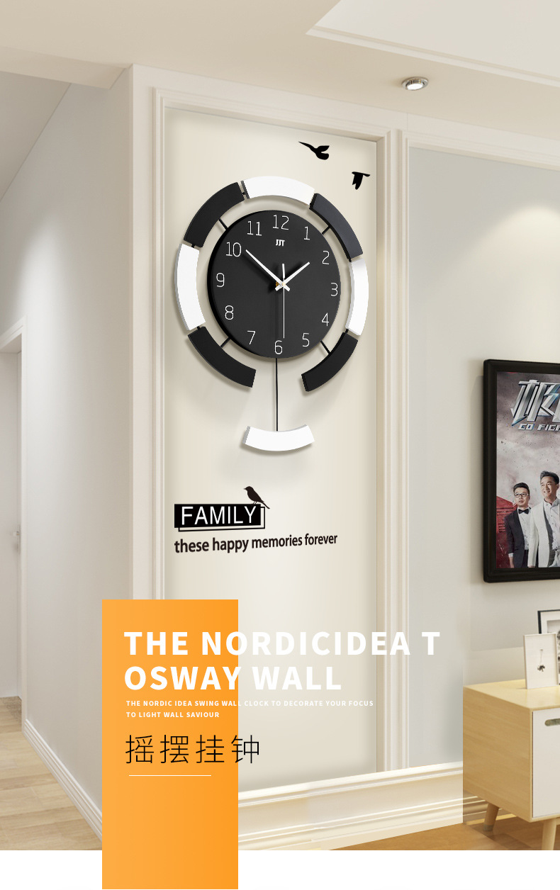 现代客厅家用时尚钟表挂钟简约创意北欧装饰静音个性艺术家饰挂墙