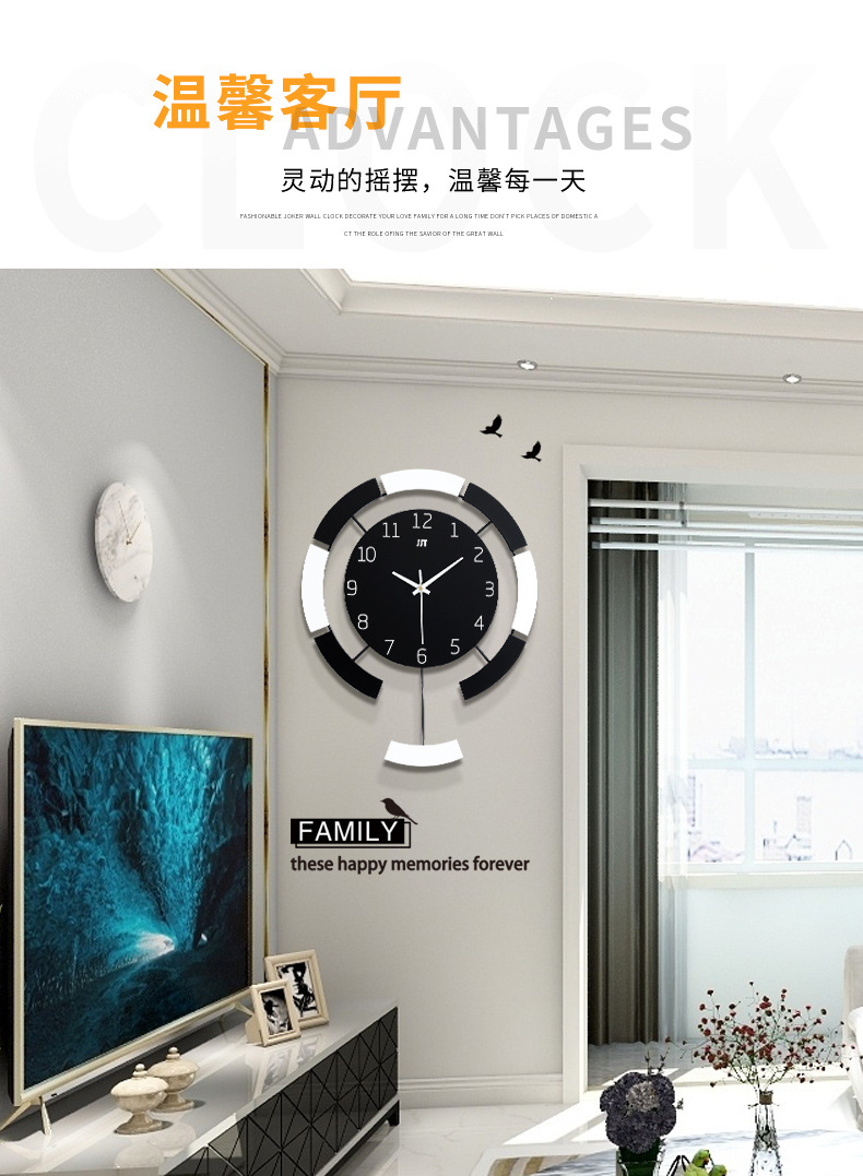 现代客厅家用时尚钟表挂钟简约创意北欧装饰静音个性艺术家饰挂墙