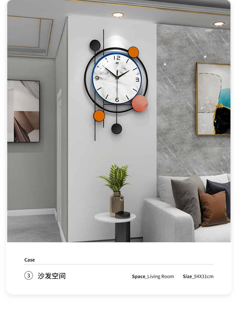北欧简约时尚钟表挂钟客厅家用创意现代网红挂表装饰轻奢时钟挂墙