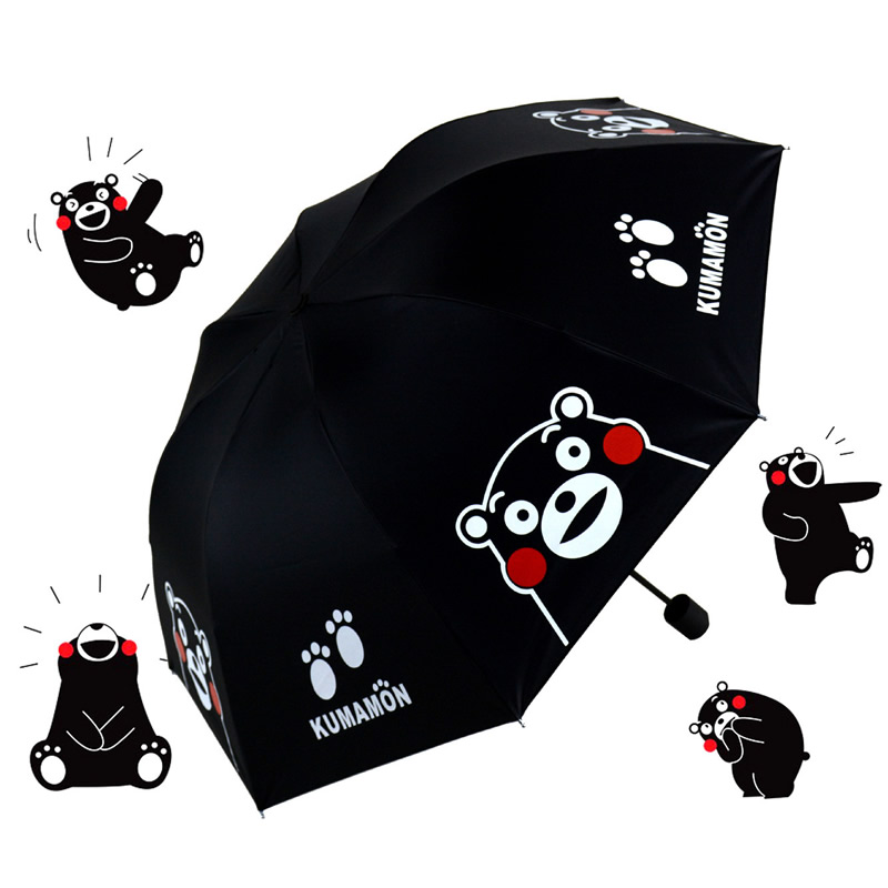 熊本熊雨伞卡通折叠创意晴雨两用黑胶防晒防紫外线太阳伞：手动8骨