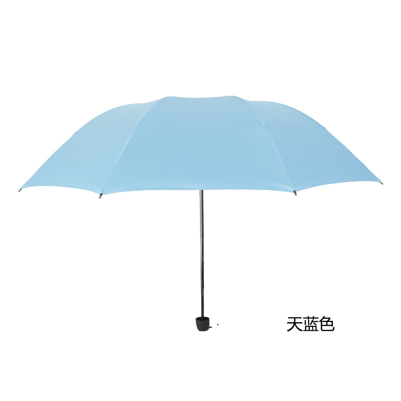 黑胶晴雨伞加厚三折伞 八骨防晒伞户外防风遮阳雨伞：天蓝色