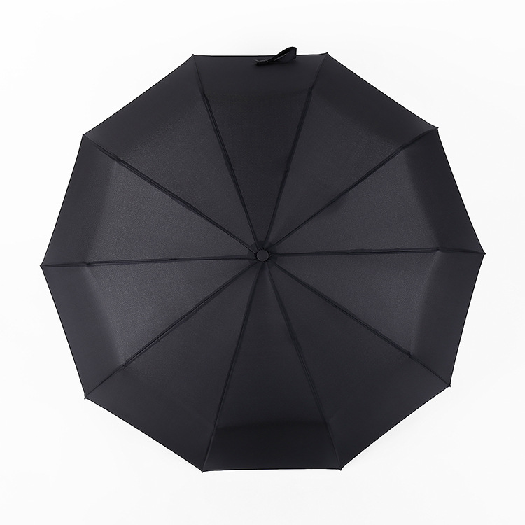 十骨全自动三折叠晴雨伞 防风加固太阳伞经典纯色商务广告伞：黑色