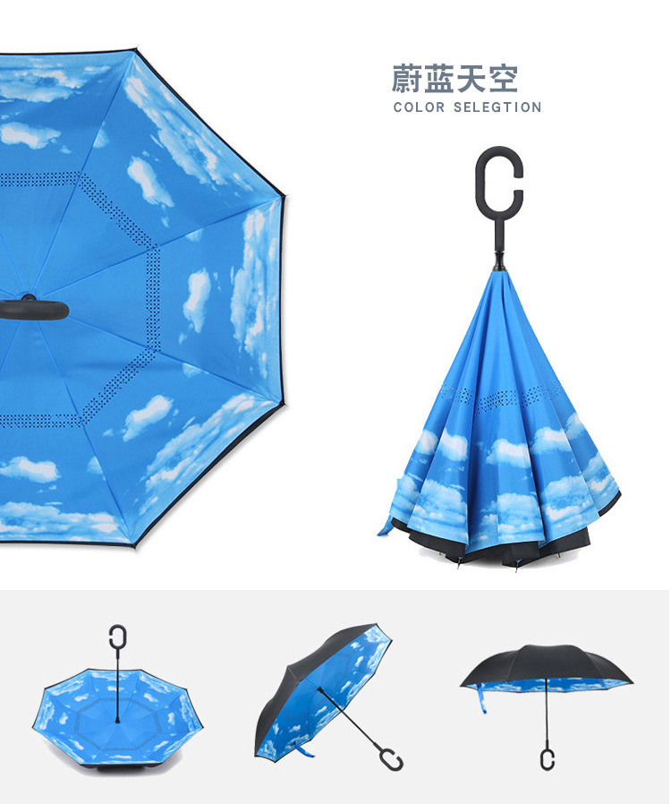 创意车用c型反向伞防紫外线超大号汽车伞定做双层免持式长柄雨伞