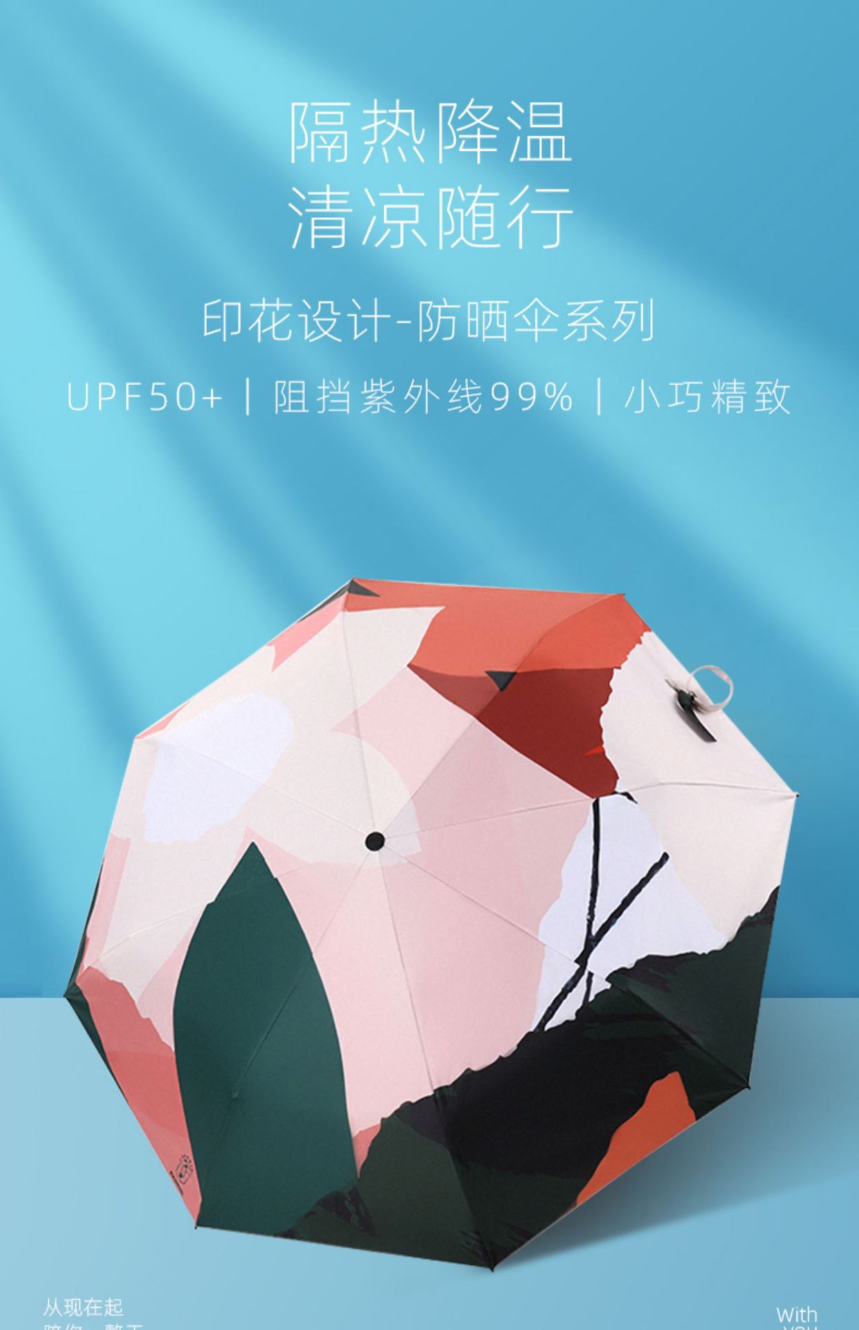宝迪妮雨伞全自动折叠太阳伞遮阳定制批发伞创意晴雨伞广告黑胶伞
