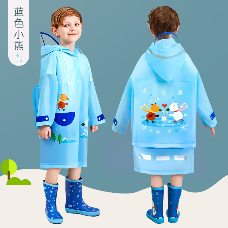 Smally儿童EVA雨衣带书包位宝宝学生全身雨披 卡通恐龙上防水雨具：蓝色小熊【大帽檐带书包位】