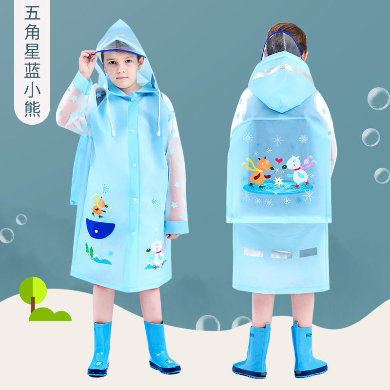 Smally儿童EVA雨衣带书包位宝宝学生全身雨披 卡通恐龙上防水雨具：五角星蓝色【大帽檐带书包位】